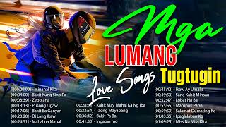 Mga Lumang Tugtugin 60s 70s 80s 90s 🎵 Tagalog Pinoy Old Love Songs