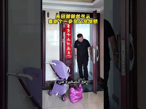 وماذا كنت لتفعل؟