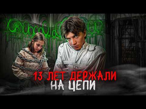 ОНА не видела ЛЮДЕЙ | Мальчика воспитали ВОЛКИ?