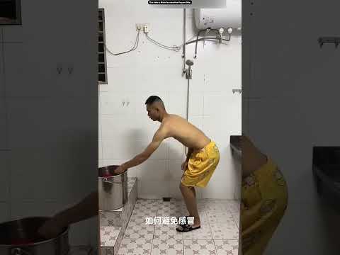 Safest Way To Avoid Cold ๐ฅถ !!