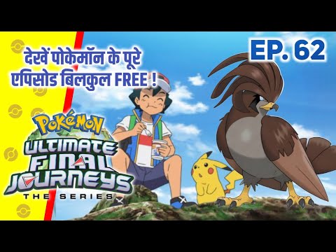 Top 10 Shiny Pokemon Of Ash | Hindi |