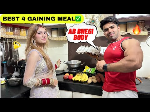 BEST 4 GAINING MEAL & WIFE BNYGI ROTI FIRST TIME❤️couple vlog ep:-02