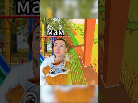 #pov #skit #funny #acting #story#fyp #foryou#foryoupage #fyp シ #fypage #duet #viral #tools