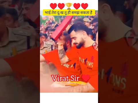 Virat Kohli sad 😭. #rcb #viratkohli