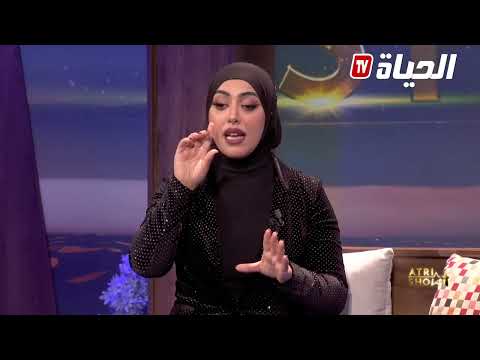 الدراهم ابتلاء ...