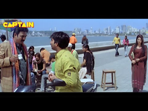 सीनू ने अपने दोस्तों को बनाया भिखारी | Dubai Seenu | South Dubbed Action Scene