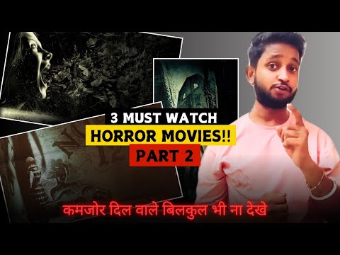 The best horror movies to download / scary movies