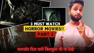 The best horror movies to download / scary movies