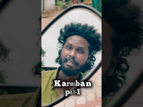 കറുമ്പൻ 🥺❤️ #shortvideos #shortsfeed #shortsviral #shorts #shortsvideo #short #share