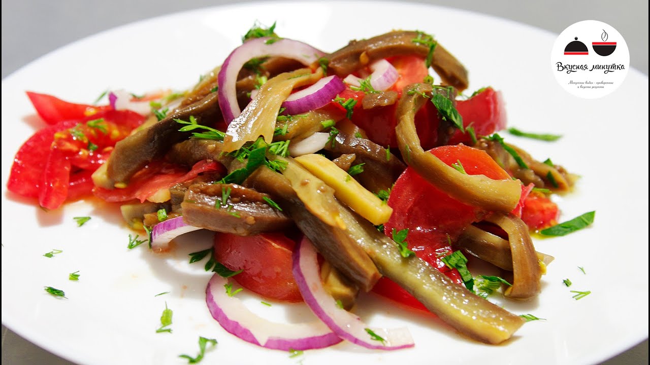 Салат из баклажанов на каждыи день Простеишии вкусныи салат Eggplant Salad