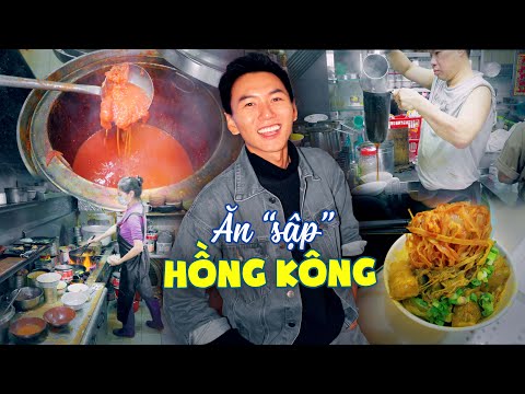 Ăn sập Hongkong: 7 món ăn từ quá khứ | Du lịch ẩm thực Hồng Kông #4