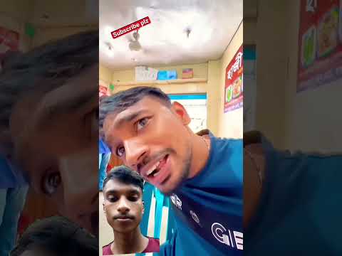 āĻāĻŽāϰāĻžāύ āϝāĻāύ āĻŽāĻžāĻāύāĻāĻžāϰ āĻāĻŋāĻĒāĻžā§ āĻĒāϰā§đ #comedy #funny #minivlog #shortsviral #shohagdrz #arfinimran #roman