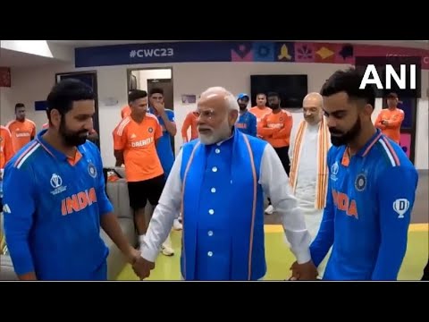 Modi ji mile Indian team se ❤️🙏🏻🇮🇳#modi #india #cricket #worldcup #rohitsharma #viratkohli