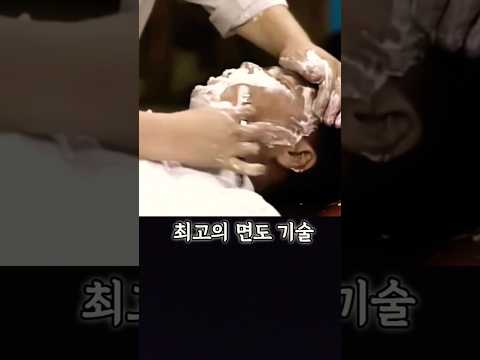 면도중 졸다가 벌어진 참변  #이발소