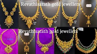 Gold necklace designs||gold nakshi necklace||gold necklace||gold sada necklace|gold antique necklace