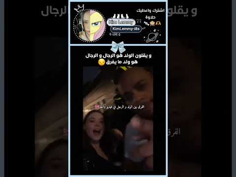 "تحبين بلاكي🙇♀️=فولو مـــMeــــي🦋🪐" #blackpink #fyp #youtuber #kpop#اكسبلور #jisoo #kpop #twice ☆★