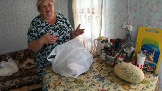 видео