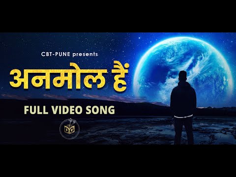 अनमोल हैं ज़िन्दगी का हर पल Hindi Christian Full Video Song || CBT Pune | Jayashali Songs