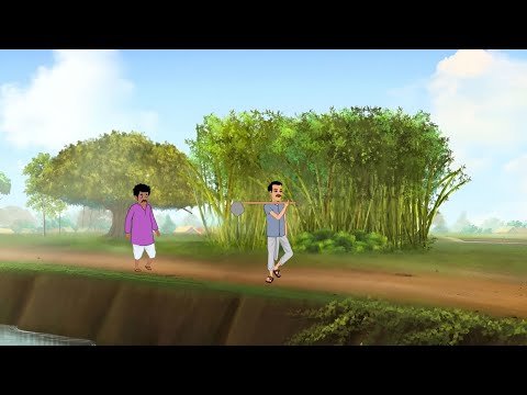 भूतों का गांव | Hindi moral stories | hindi kahaniyan