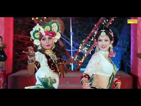 DJ REMIX KRISHNA SONG, राधा तुमसे मिलना चाहती है, Radhe Tumse Milne Aati Hai, Ds Pal & Minakshi