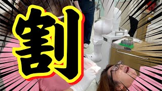 食いしばりが強くてマウスピースを破壊！？
