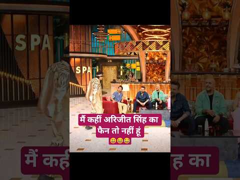 मैं कहीं अरिजीत सिंह का फैन तो नहीं हूं |