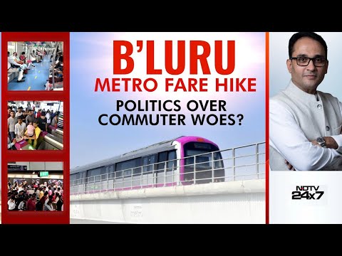 Bengaluru News | Bengaluru Metro Fare Hike: Commuter's Woes Forgotten In Political Exchange?