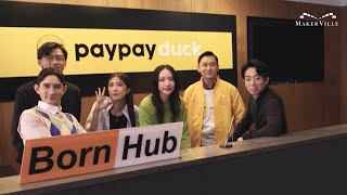 MakerVille作品《IT 狗2.0》預告！創科界又有一場AI血雨！