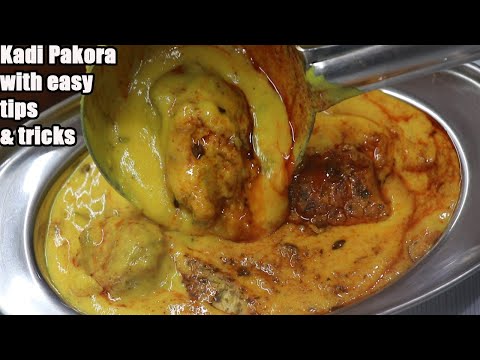 कढी पकौडा | कढी बनाने में क्या क्या दिक्कत आती है । Pakoda Kadhi Recipe with Tips n Triks