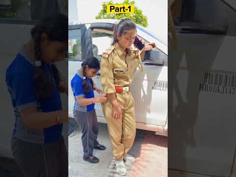 छोटी बच्ची हुई गिरफ्तार कैसे ?? Part -1 #motivational #youtubeshorts #aukaat #motivation #ips
