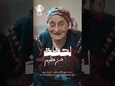 اهم اغنية لسنة 2023