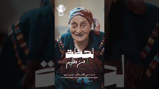 اهم اغنية لسنة 2023