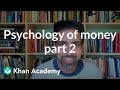 Understanding Biases in Financial Decisions