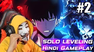 Sung Jin Woo vs Dark Sung Jin woo | Solo leveling Arise gameplay ep2