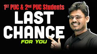 1st & 2nd PUC Students ⚠️ Last Chance to Boost Your Rank! 🚨🔥