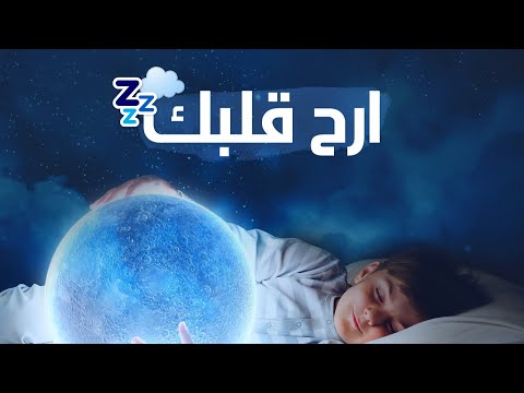 ارح قلبك🎧 تلاوة روحانية هادئة، سورة يوسف القارئ حسام الدين عبادي. || Surah Yusuf