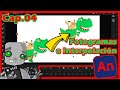 Cuestionario sobre Adobe Animate