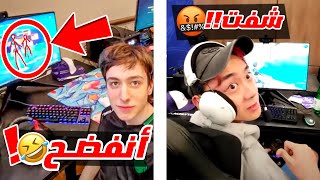 الله لا يحطني مكان بيتربوت🤣!! ( الصيني خذاه رايح جاي ) !😨