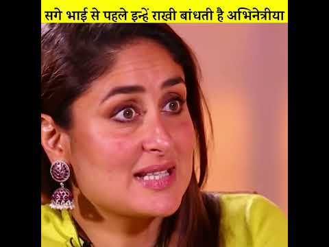 सगे भाई से पहले किसे राखी बांधती है यह अभिनेत्रियां?..