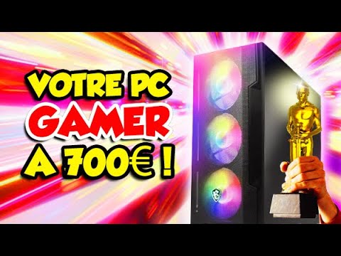 UN PC GAMER à 700€ en 2025? C'est possible