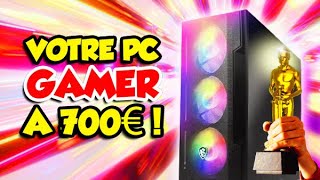 UN PC GAMER à 700€ en 2025? C'est possible