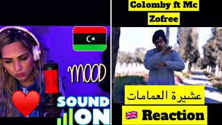 2022 arabic - co1omby ft @MC ZOFREE | عشيرة العميمات