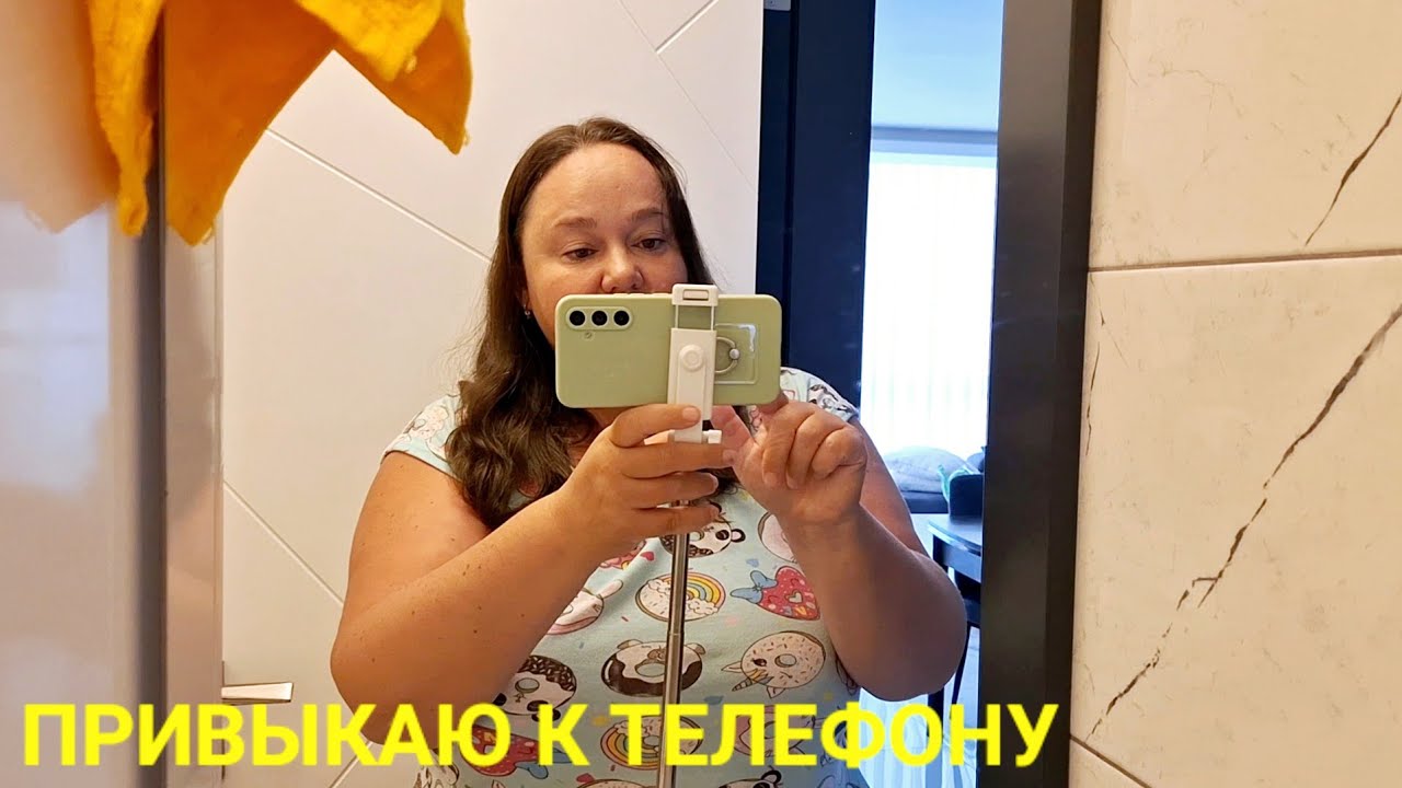 Болит все тело и нужна консультация банкира