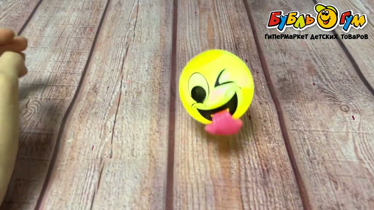 Мяч-попрыгунчик Веселые рожицы с языком с подсветкой - видео