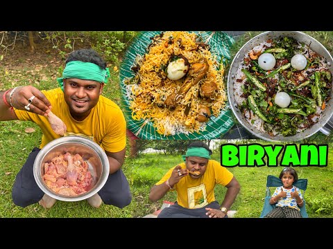 Desi Chicken Biryani Feast | Easy Biryani Recipe | Sunday Special ​⁠@stanleykadhaba