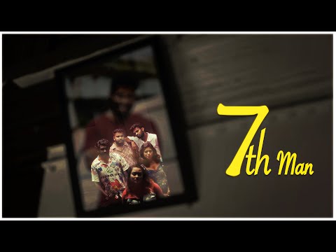 7th man Joining part 1....