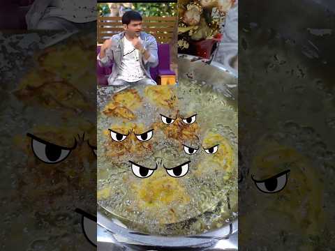Kapil sharma 'sOnion??"PAKODA RECIPE "#shorts #shortaday #recipe