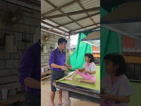 น้ำใจมีไหม