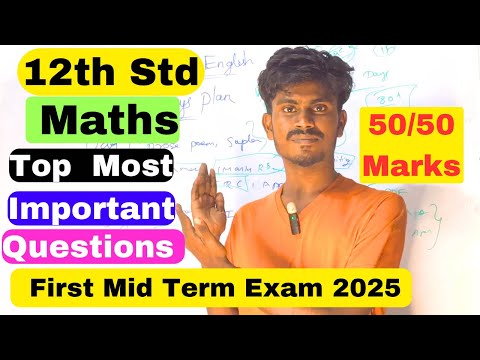 12th maths first mid term important questions 2025 | 12th Maths 1st Midterm Important Questions 2025