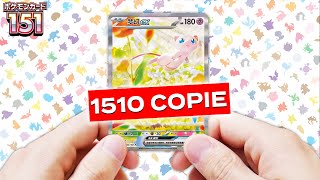 SOLO 1510 COPIE al mondo! La CARTA SEGRETA di MEW 151